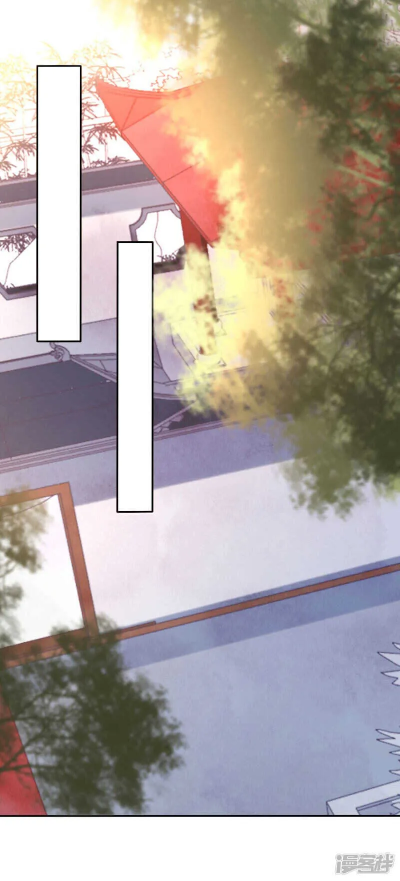 大周公主甘心受辱 第21页