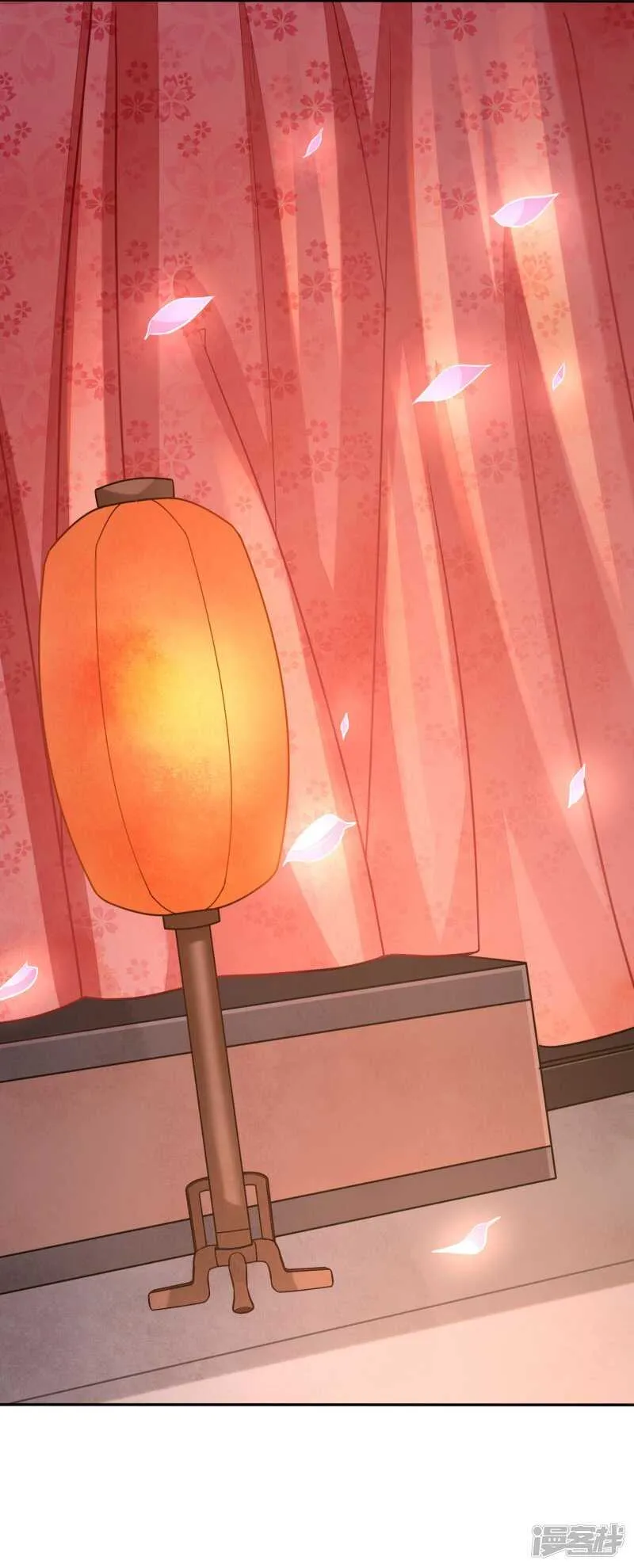 有事小甜甜，无事小猪猪 第9页