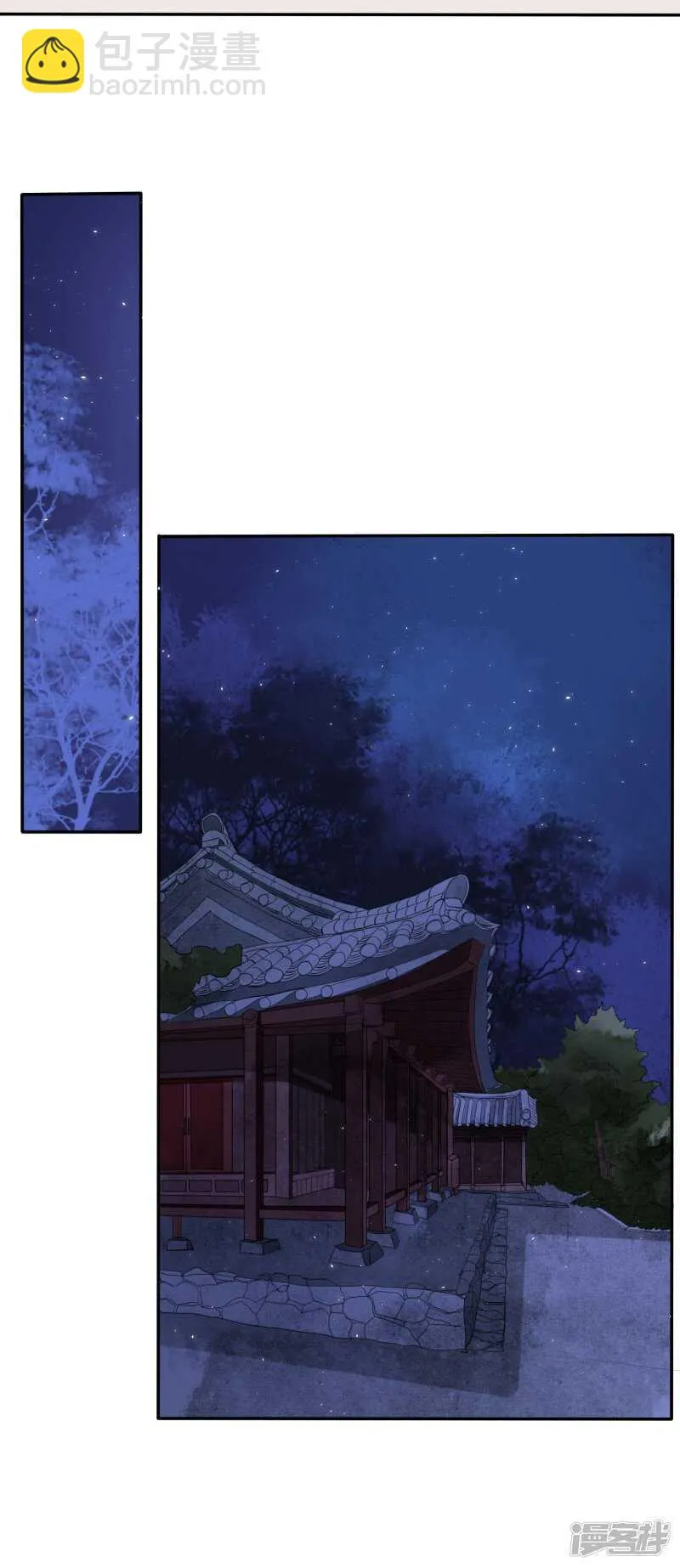 送上门都没人要 第13页