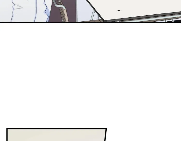 第9话 睡着了？ 第43页