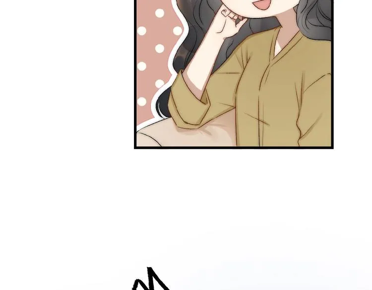 第8话 复合的可能性？ 第10页