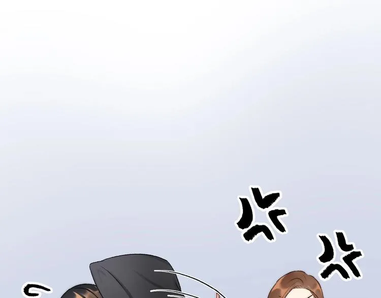 第8话 复合的可能性？ 第17页