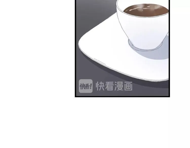 第8话 复合的可能性？ 第20页