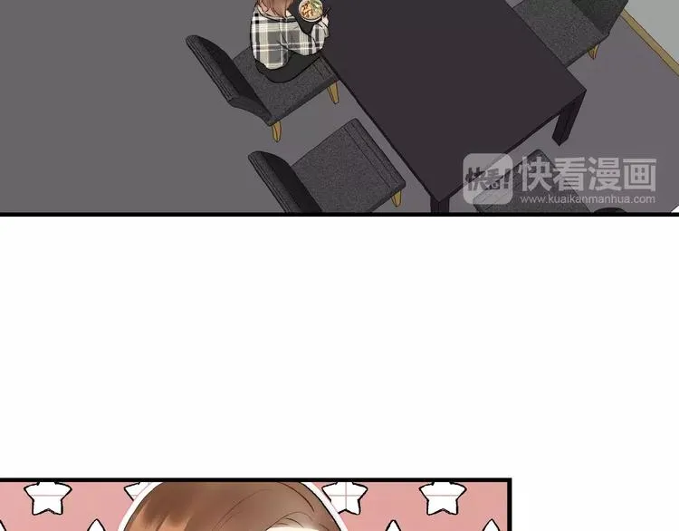 第6话 自作多情？ 第39页