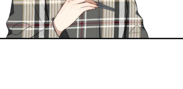 第6话 自作多情？ 第42页