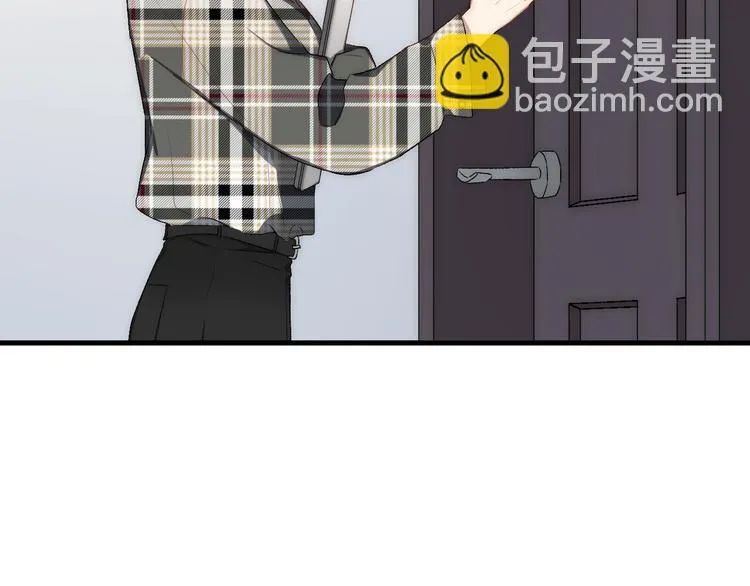 第4话 迫不得已 第87页