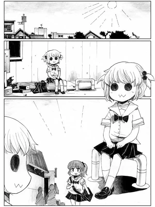 虾② 第80页