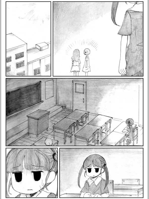 8.1话 第53页