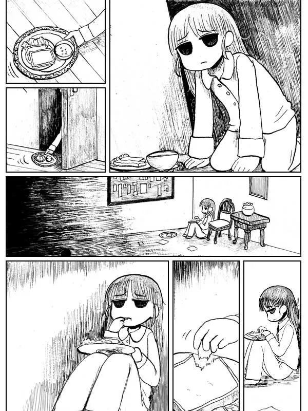5话 第11页