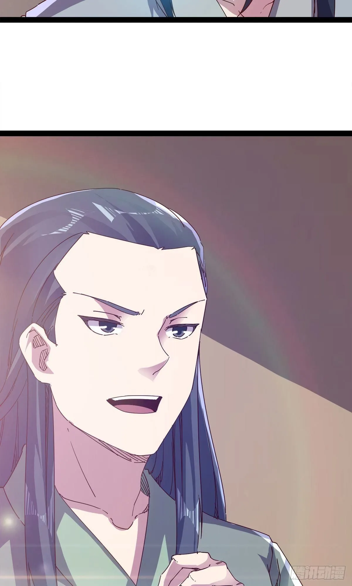 第110话 痴情的小强 第5页