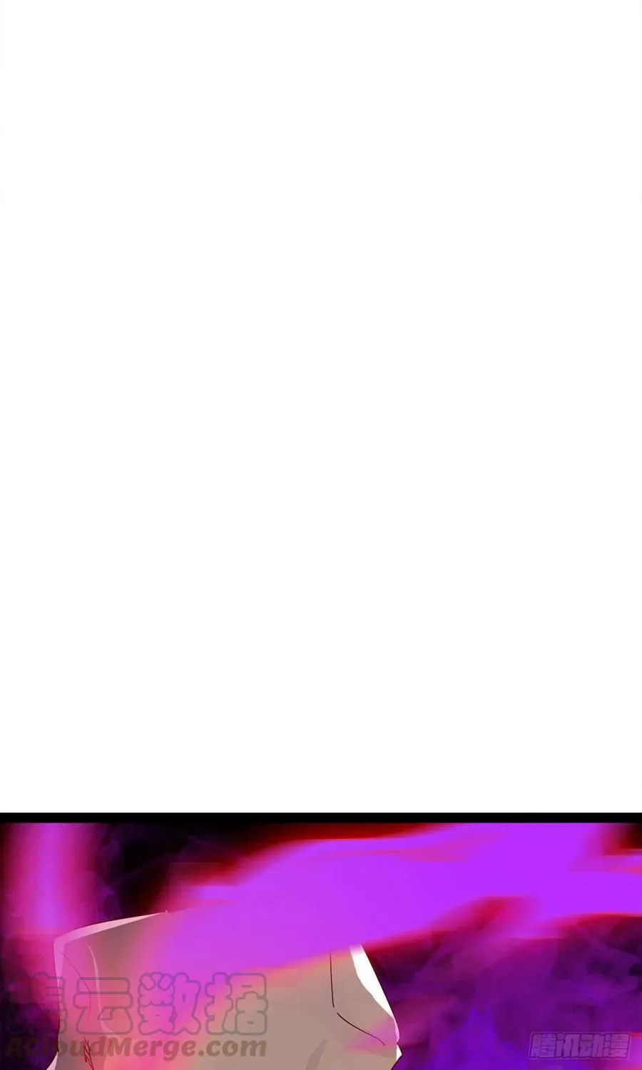 第110话 痴情的小强 第25页