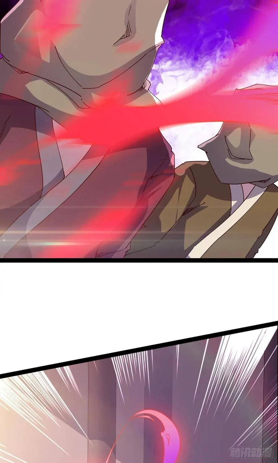 第110话 痴情的小强 第26页