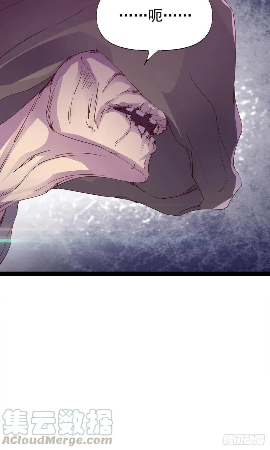 第110话 痴情的小强 第28页