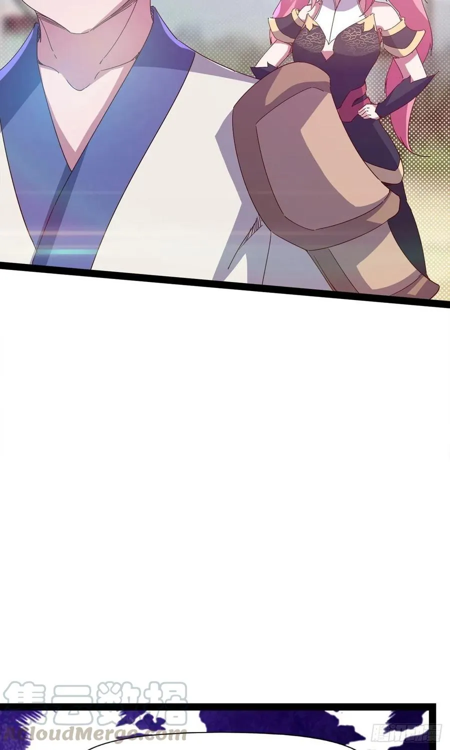 第110话 痴情的小强 第37页