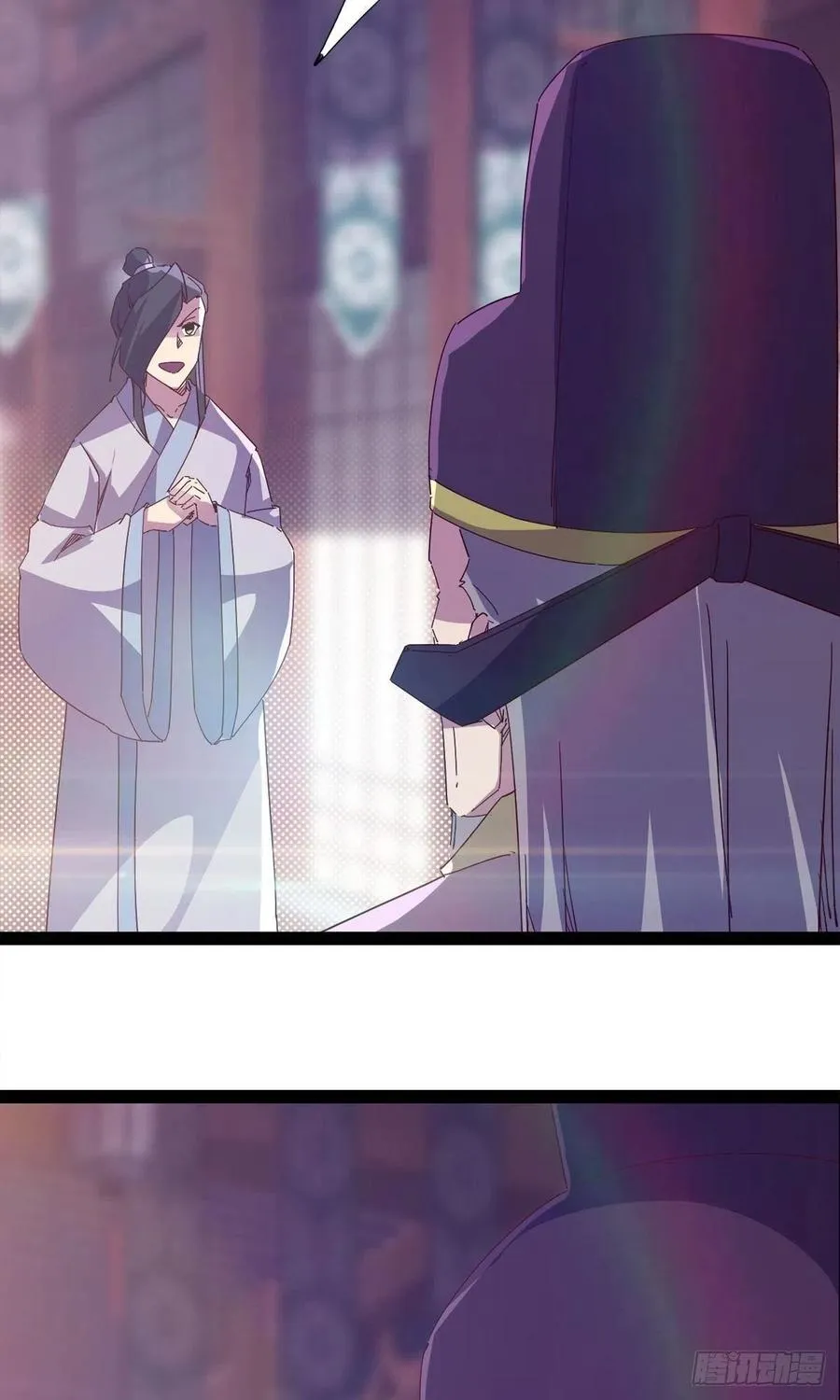 第110话 痴情的小强 第41页