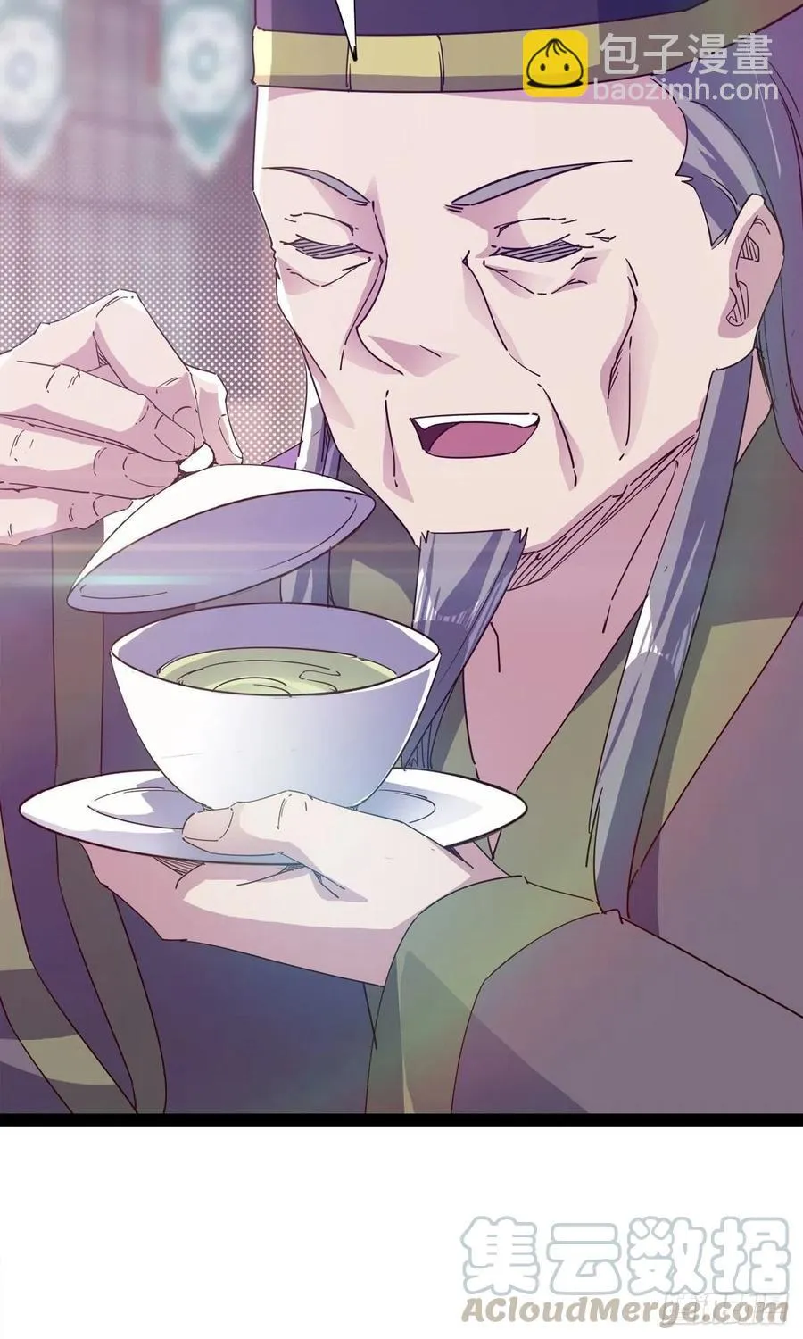 第110话 痴情的小强 第46页
