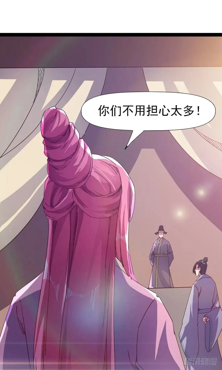 第110话 痴情的小强 第48页