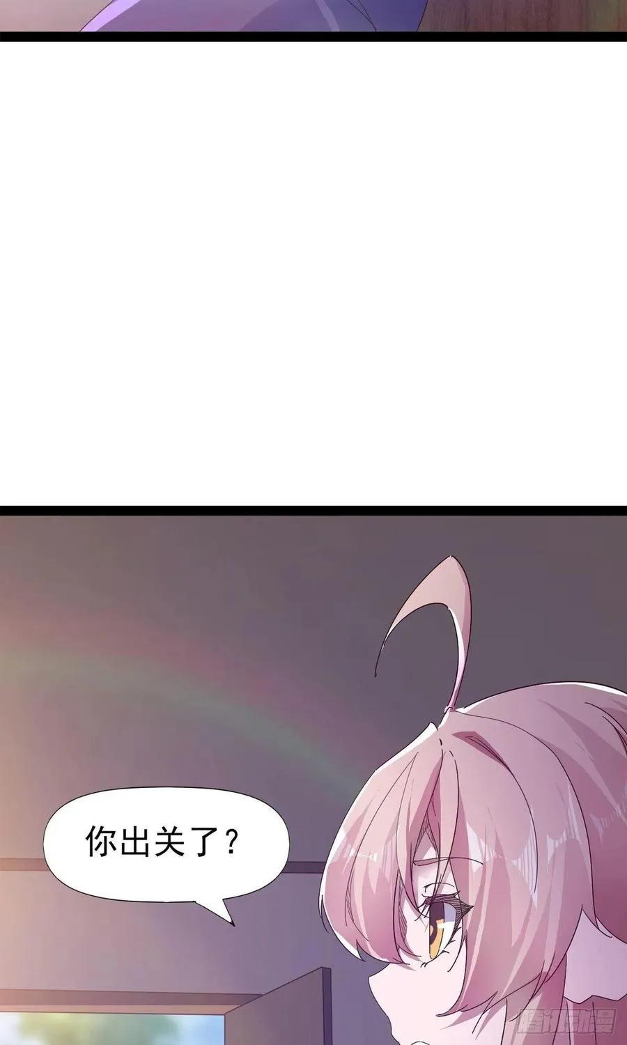 第110话 痴情的小强 第57页
