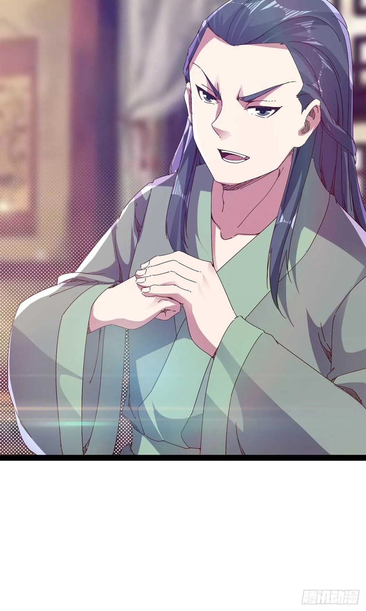 第109话 总族的邀请 第10页