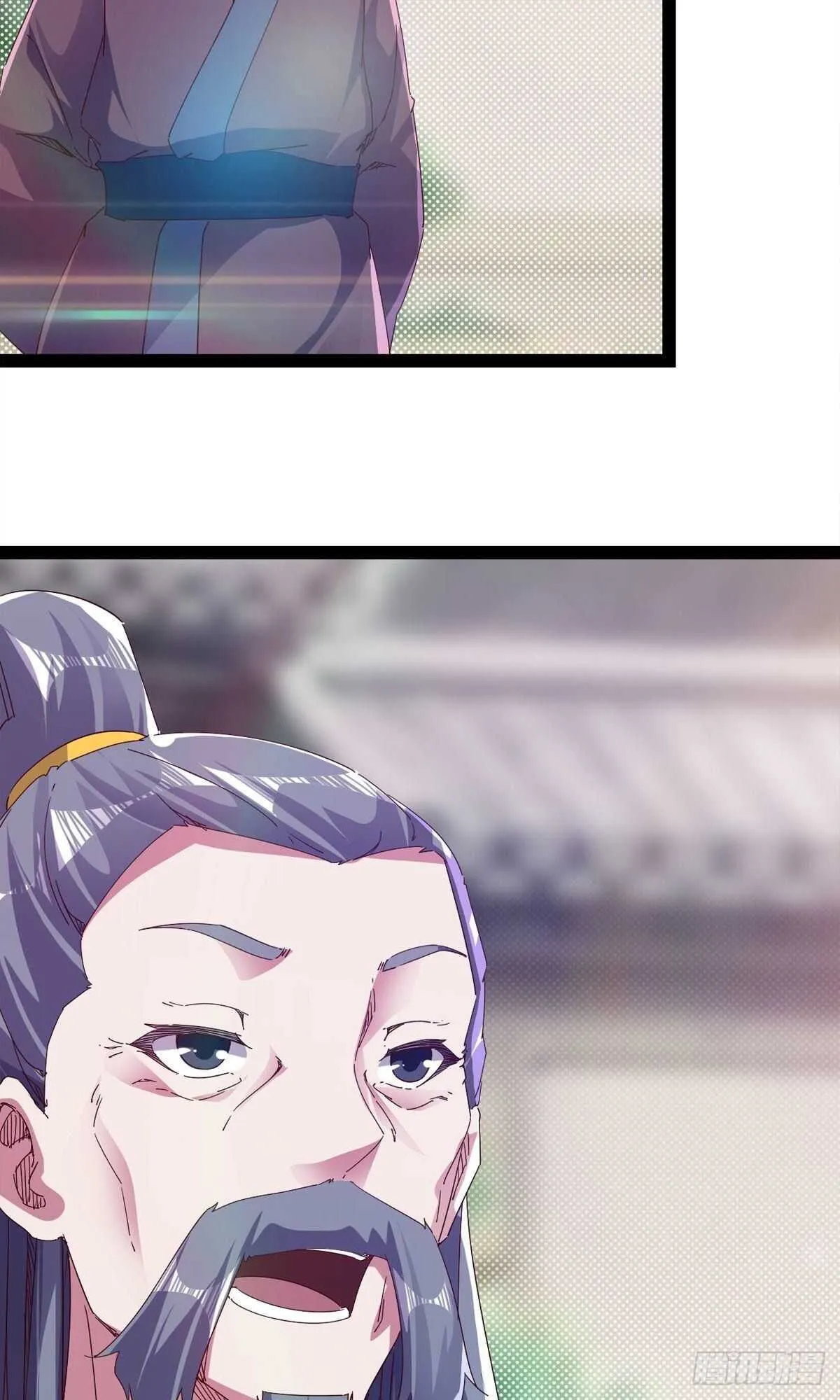 第109话 总族的邀请 第15页