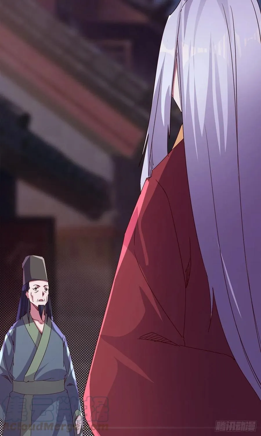 第109话 总族的邀请 第31页