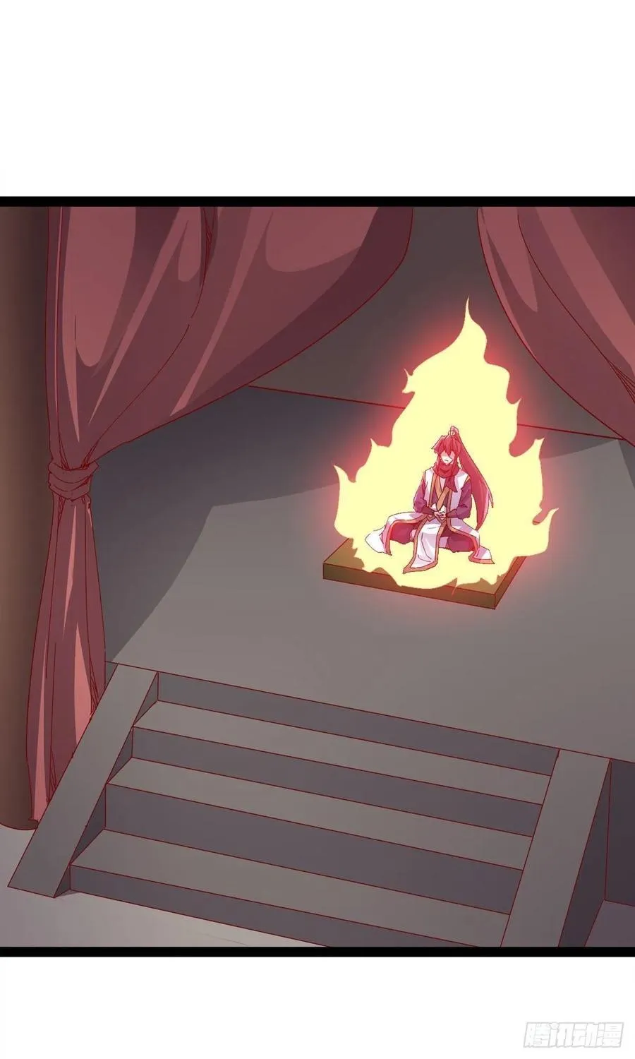 第109话 总族的邀请 第42页