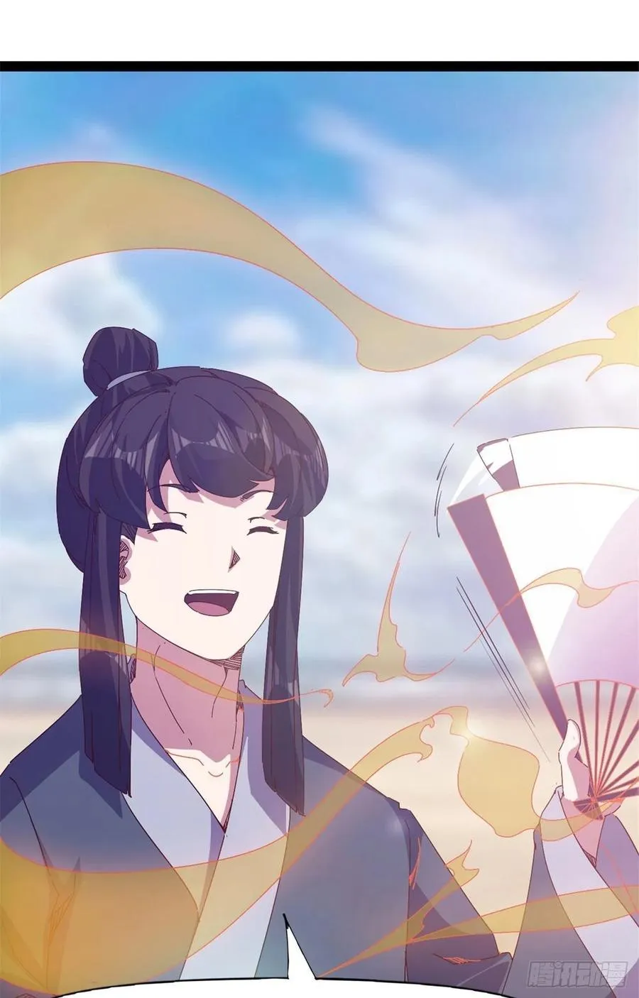 第108话 把自己坑死了 第20页