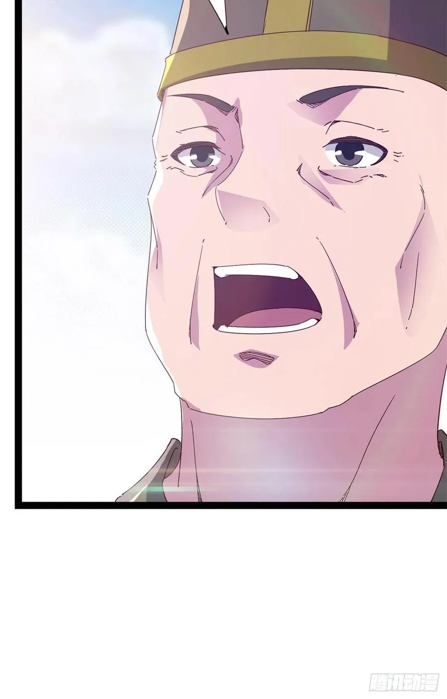 第108话 把自己坑死了 第32页