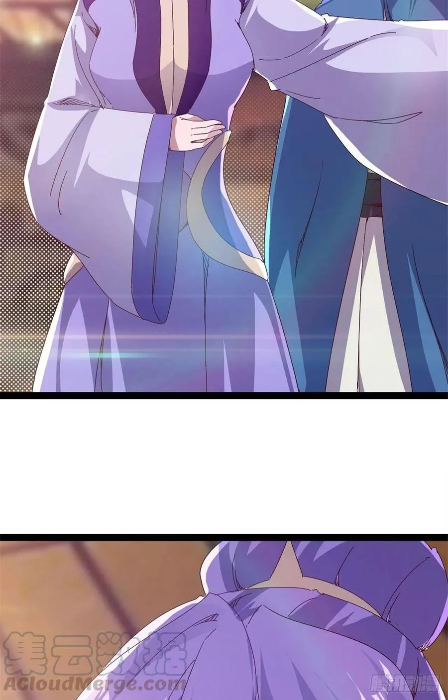 第107话 辞官？ 第46页
