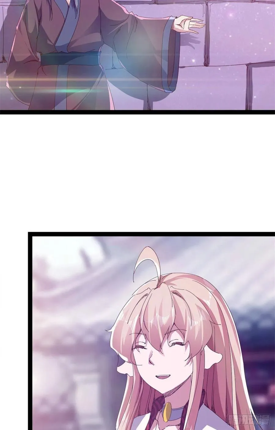 第107话 辞官？ 第50页