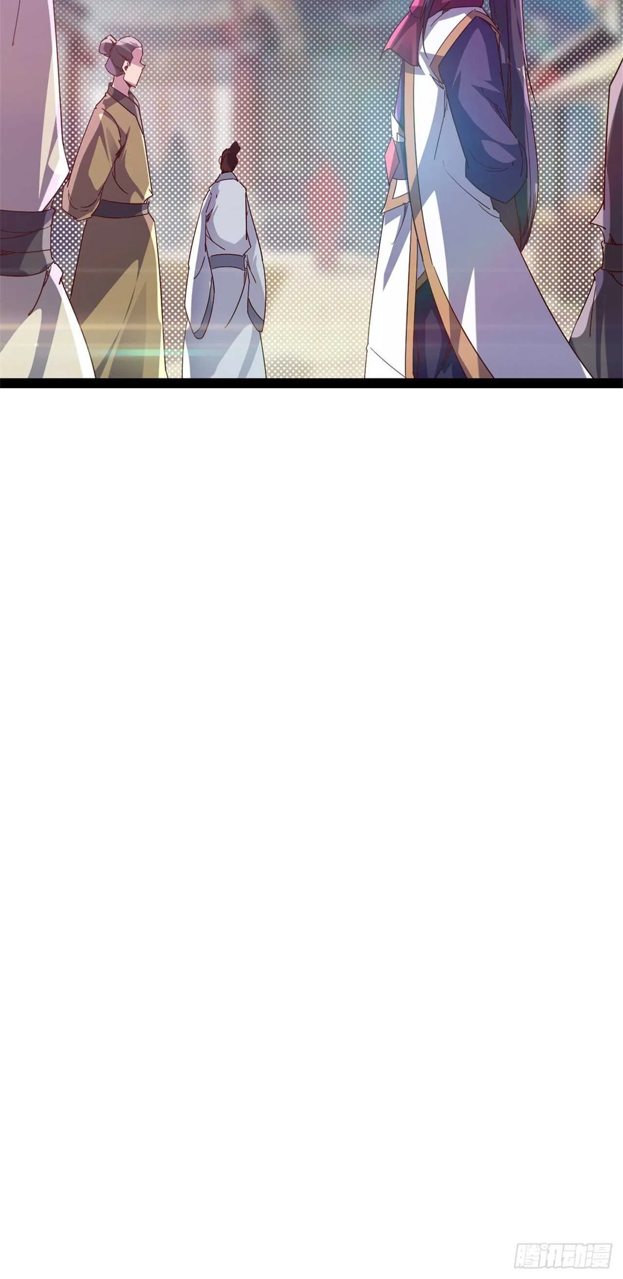 第106话 婆婆不是路人角色 第18页