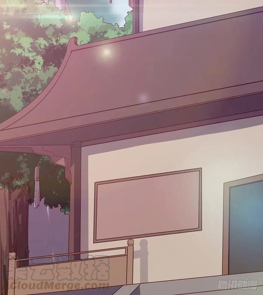 第105话 统统不认可 第4页