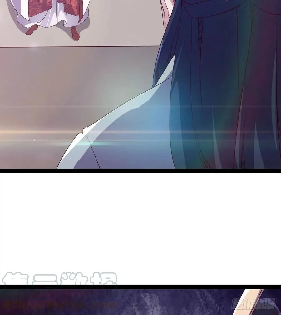 第105话 统统不认可 第34页
