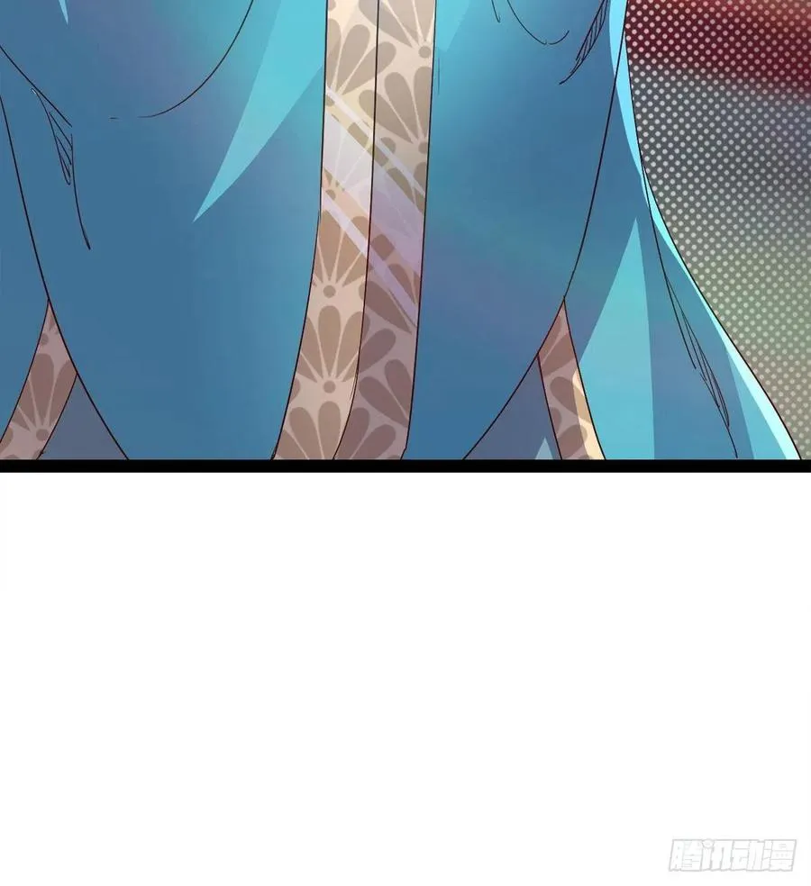 第105话 统统不认可 第41页
