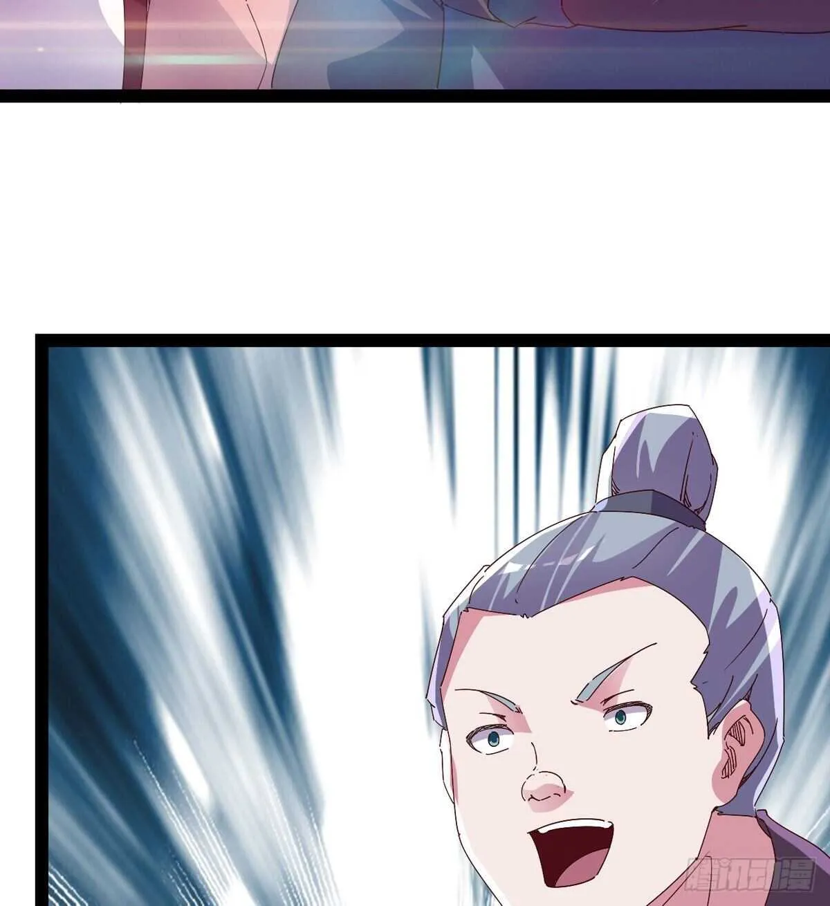 第104话 生意上门 第5页
