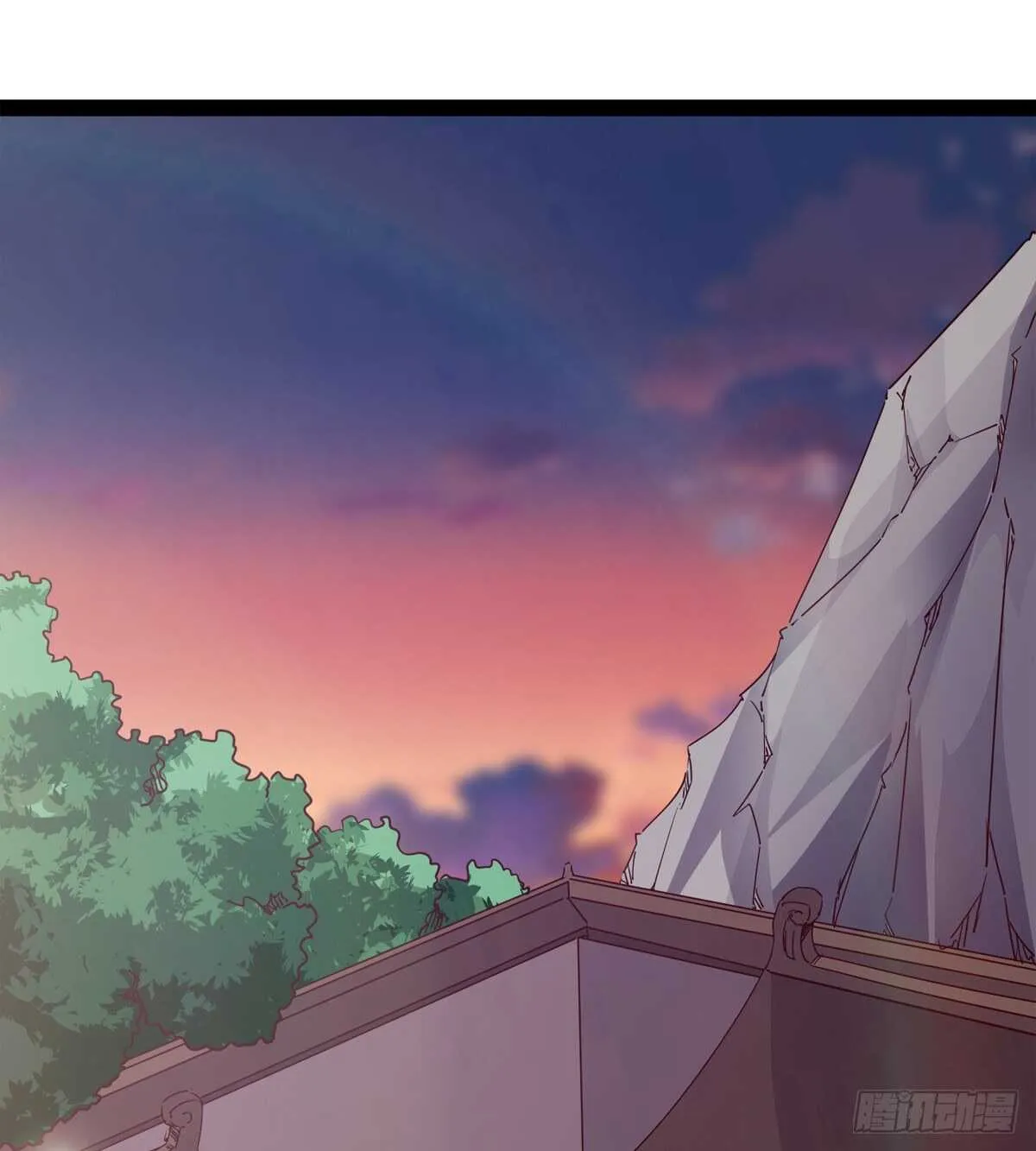 第104话 生意上门 第45页