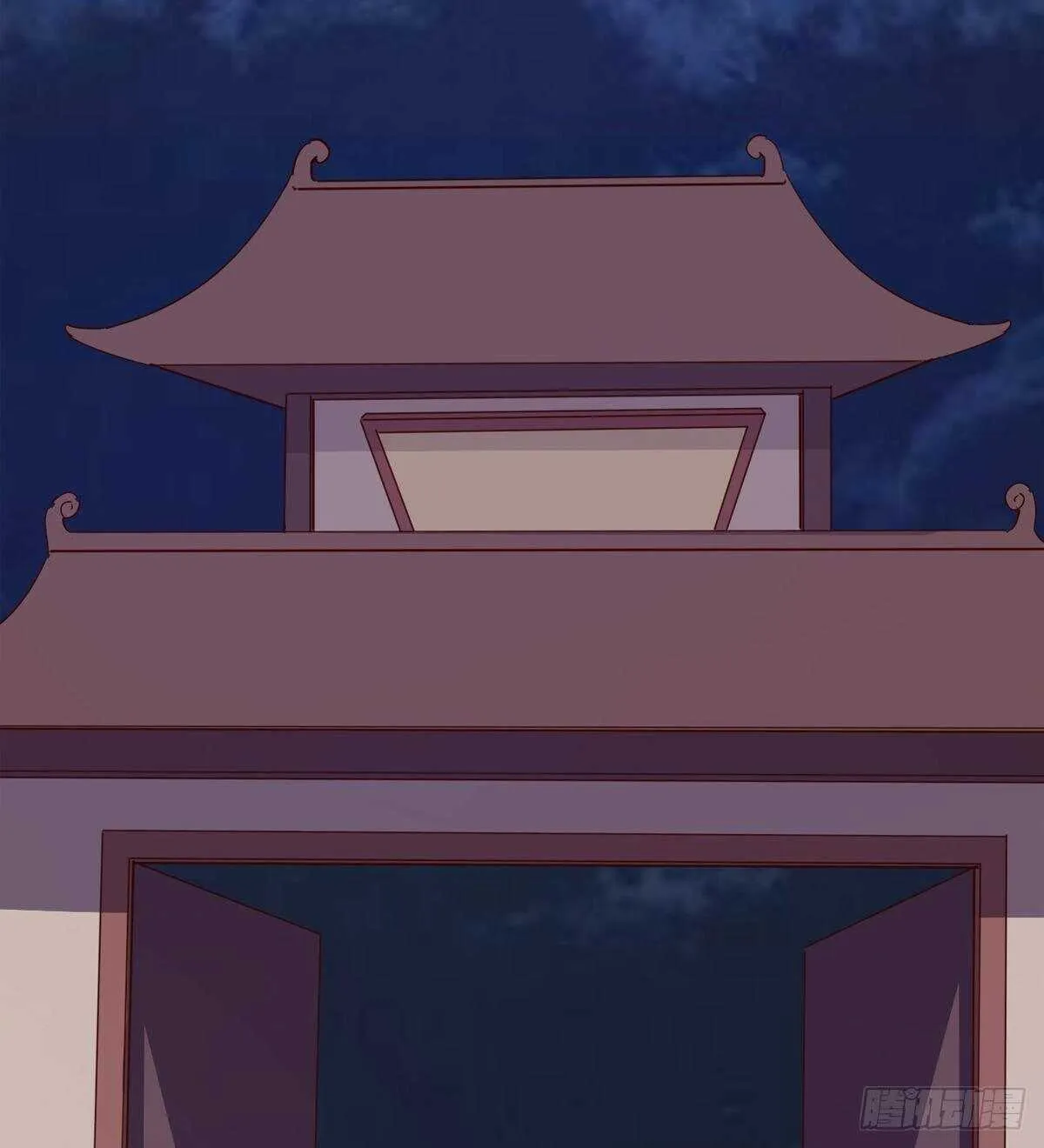 第104话 生意上门 第54页