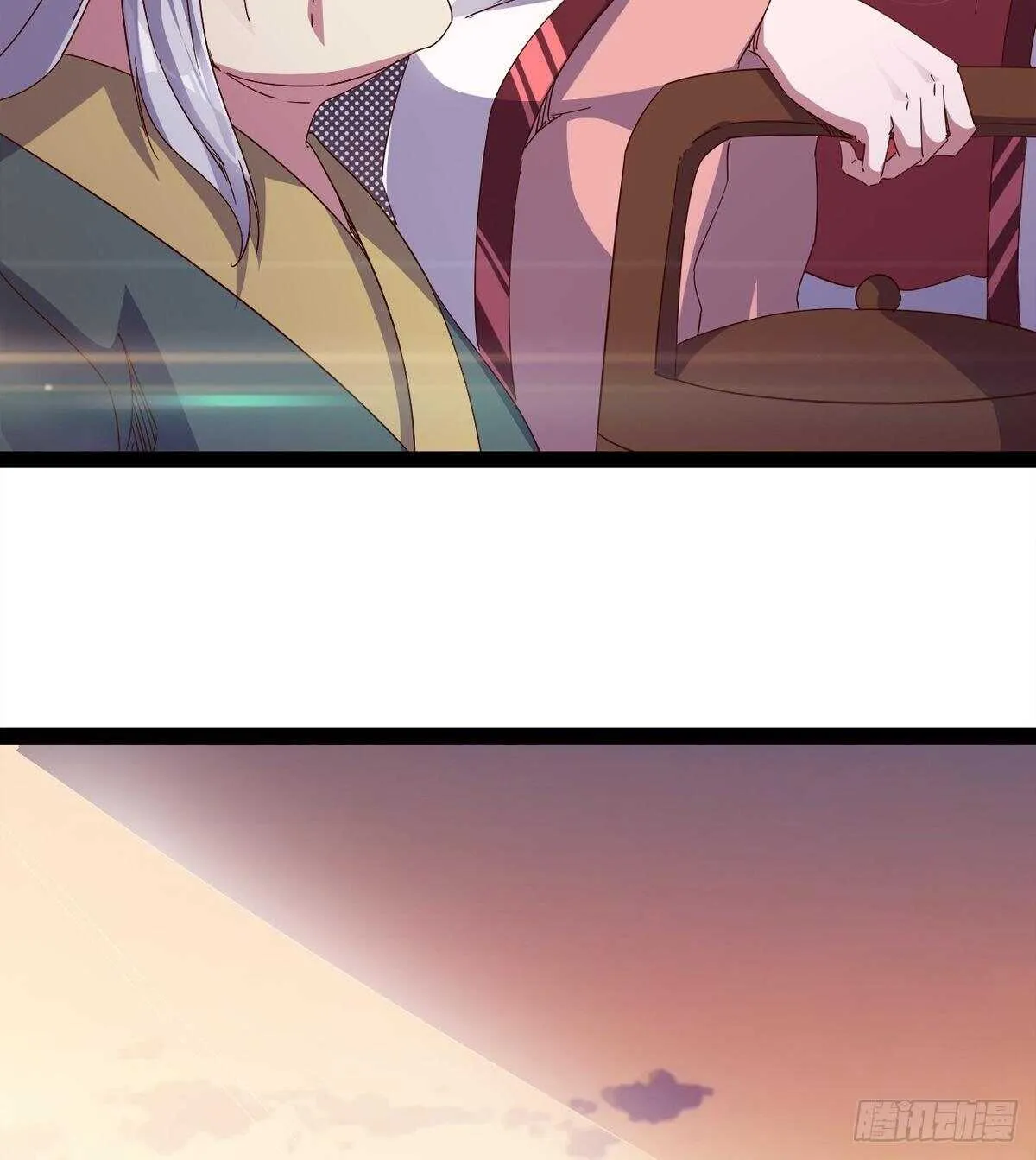 第104话 生意上门 第62页