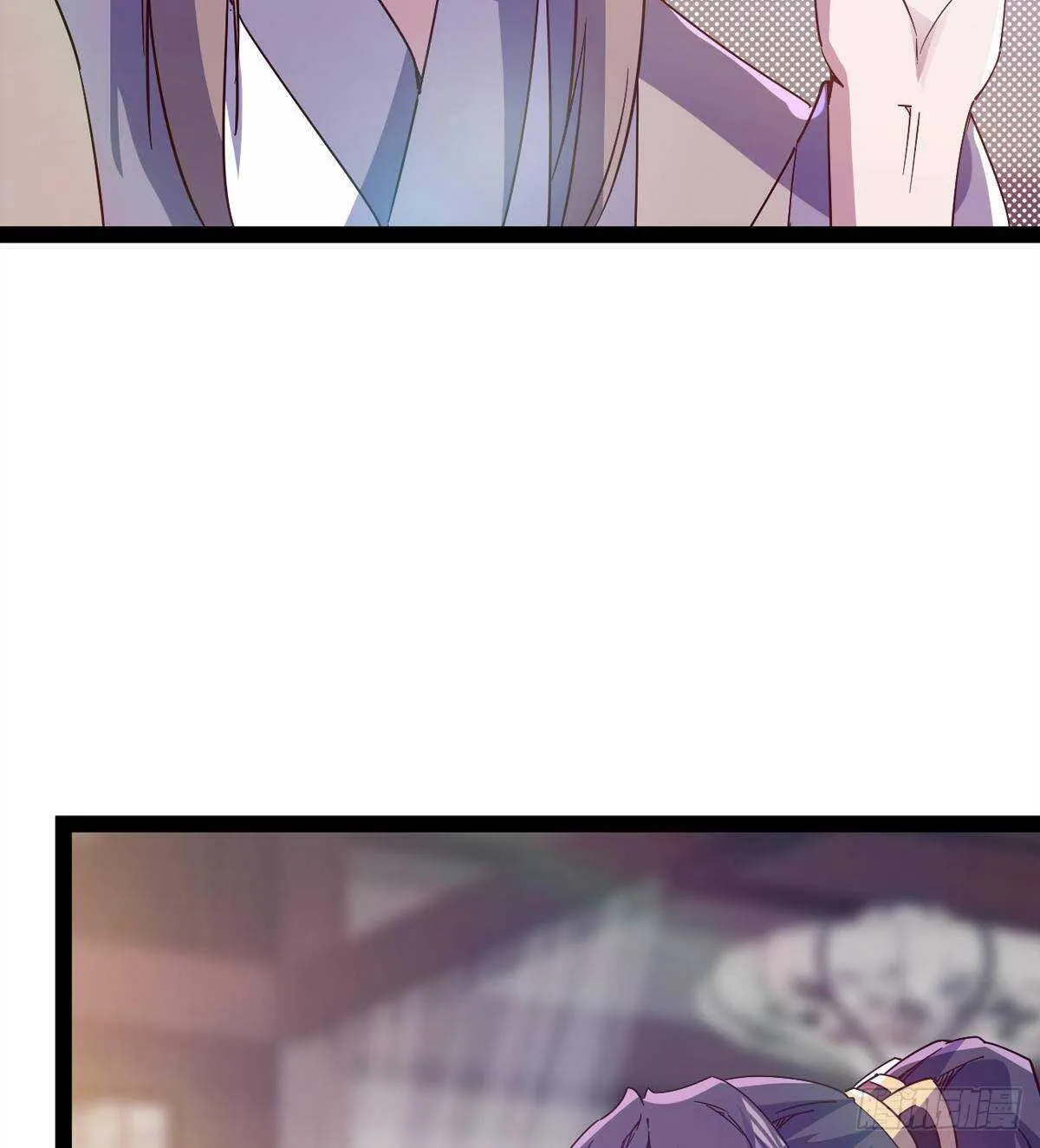 第104话 生意上门 第70页
