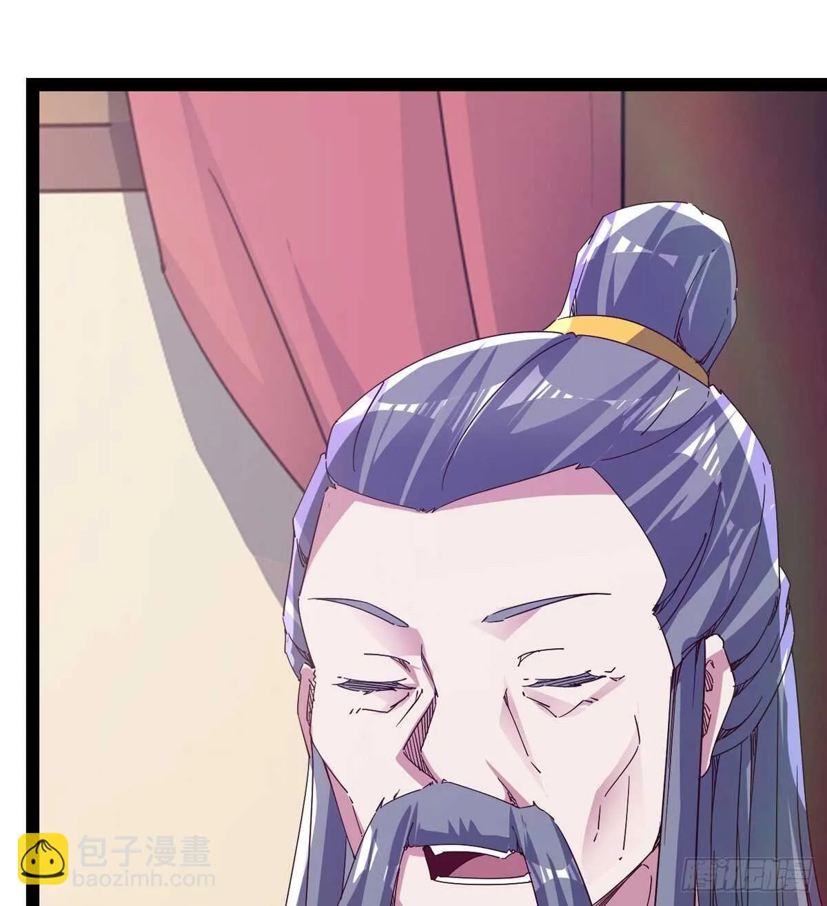 第103话 沐柔的变化 第10页