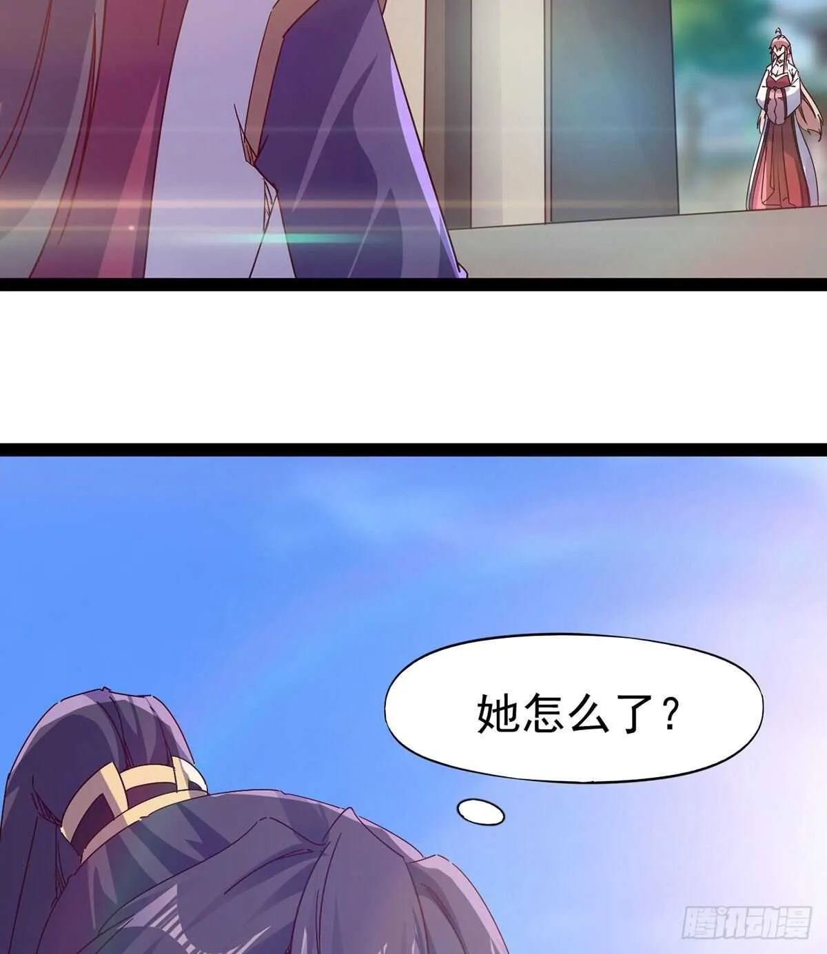 第100话 双剑下落 第67页