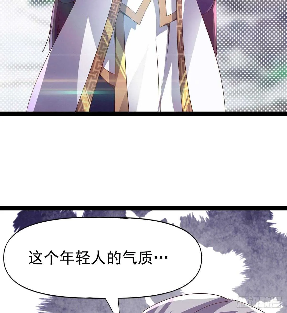 杜老头震惊 第69页