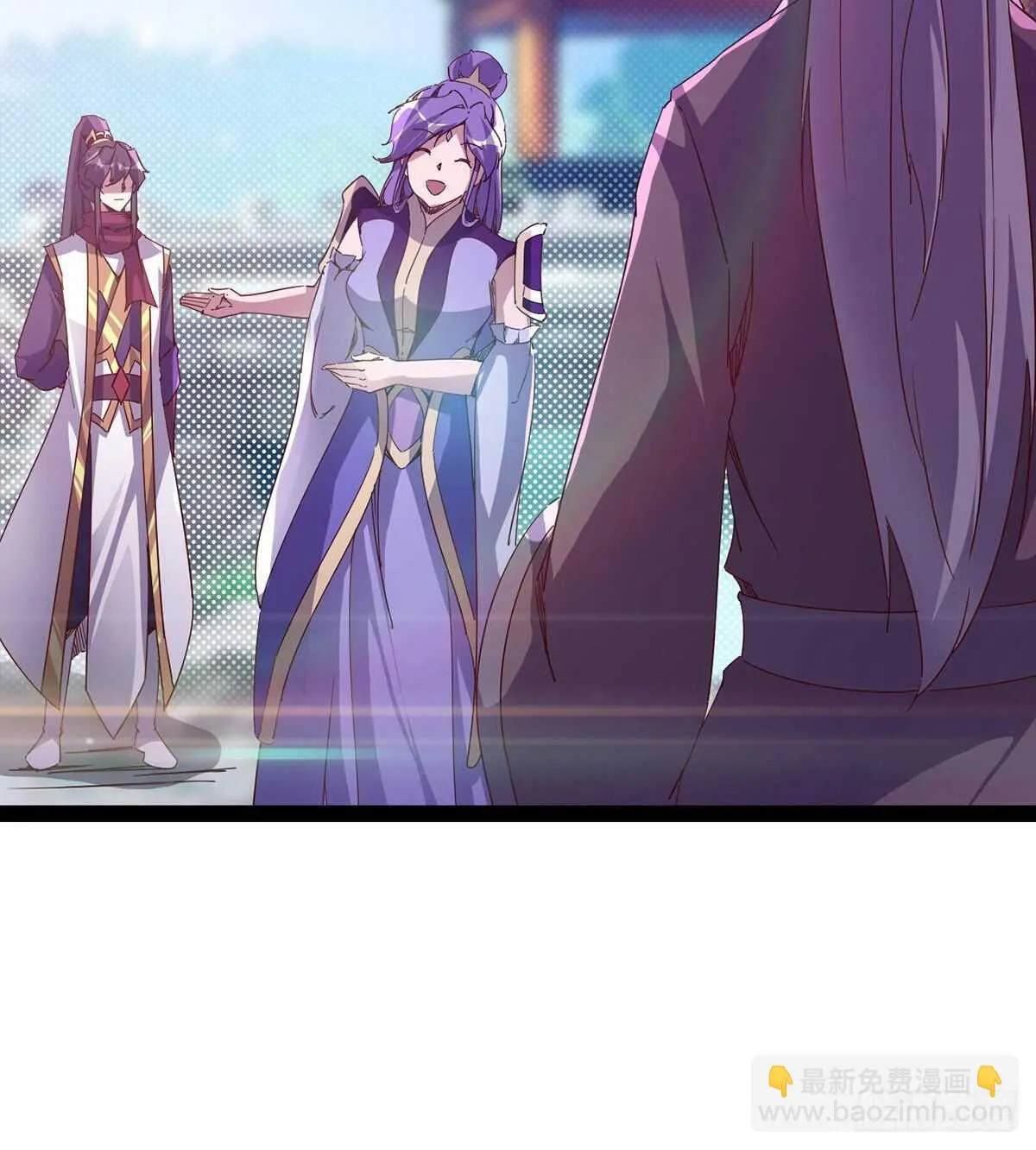 杜老头震惊 第72页