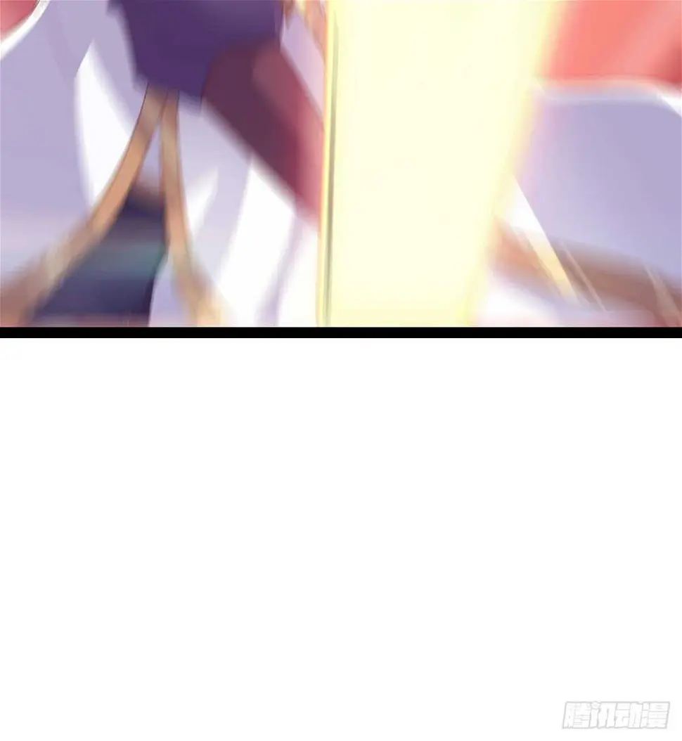 收获一波恐惧值 第9页