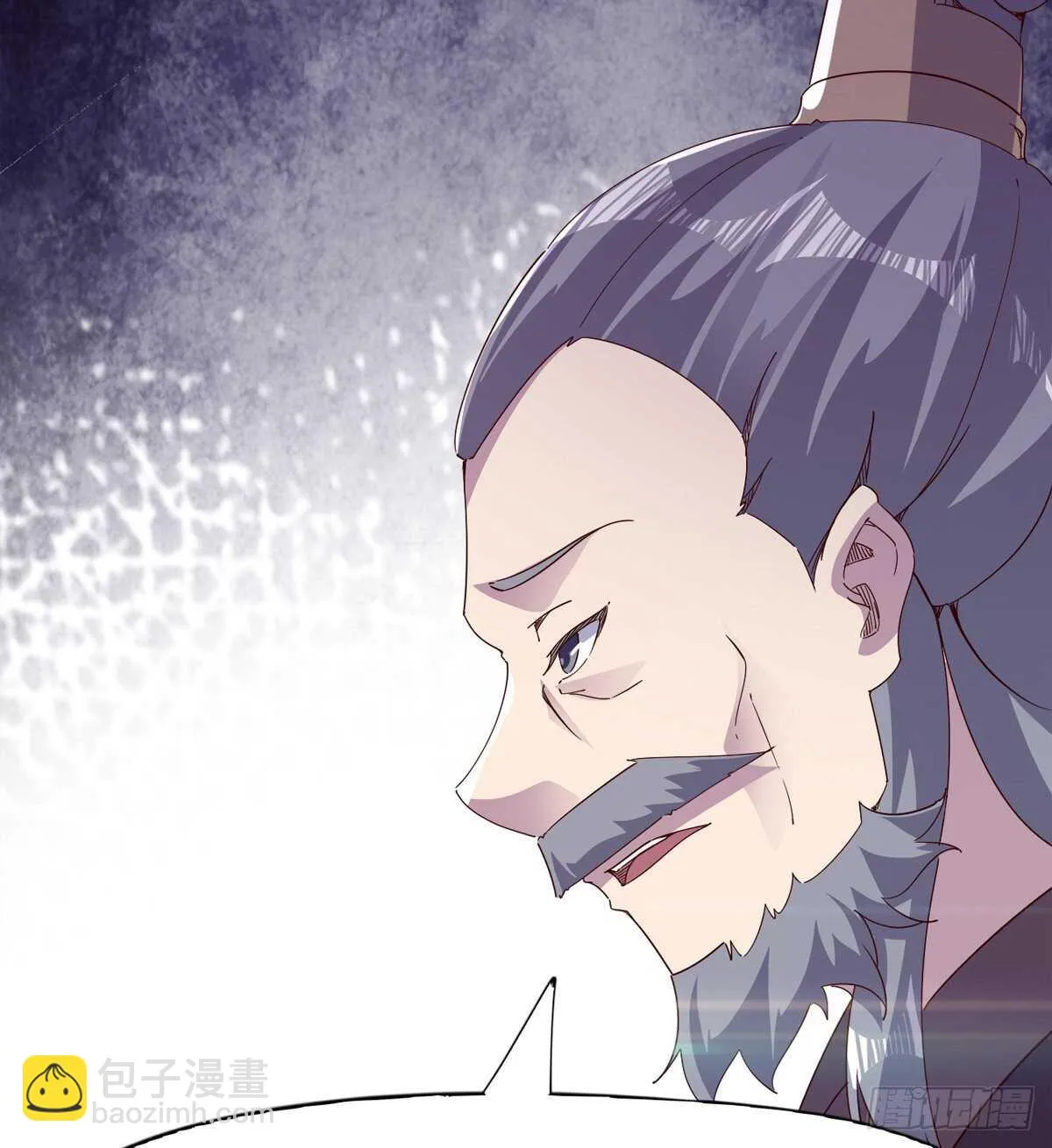 收获一波恐惧值 第65页