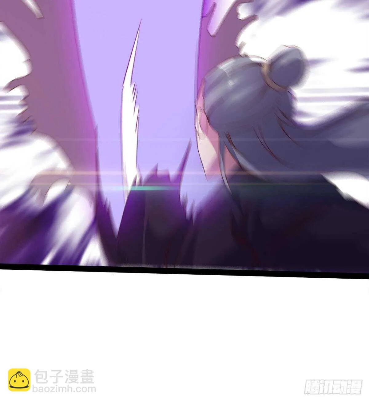 归途中的插曲 第51页