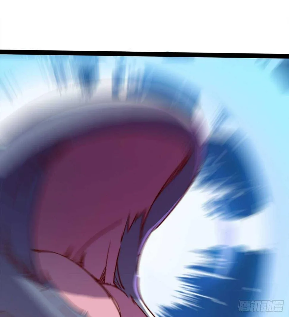 归途中的插曲 第80页