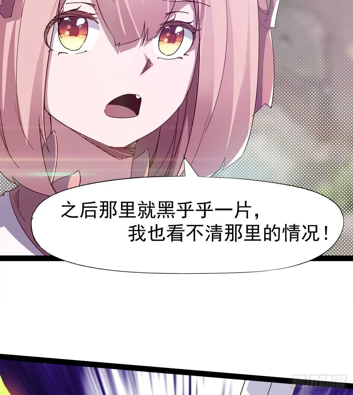 冷玄泽的信息 第6页