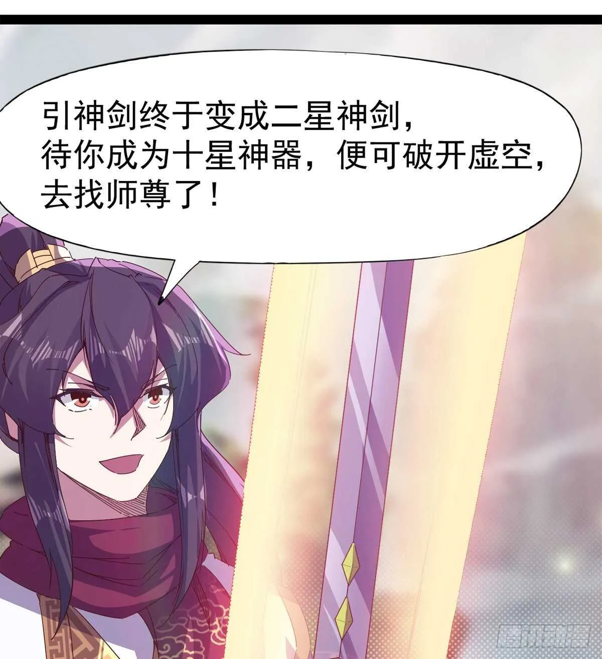 冷玄泽的信息 第10页