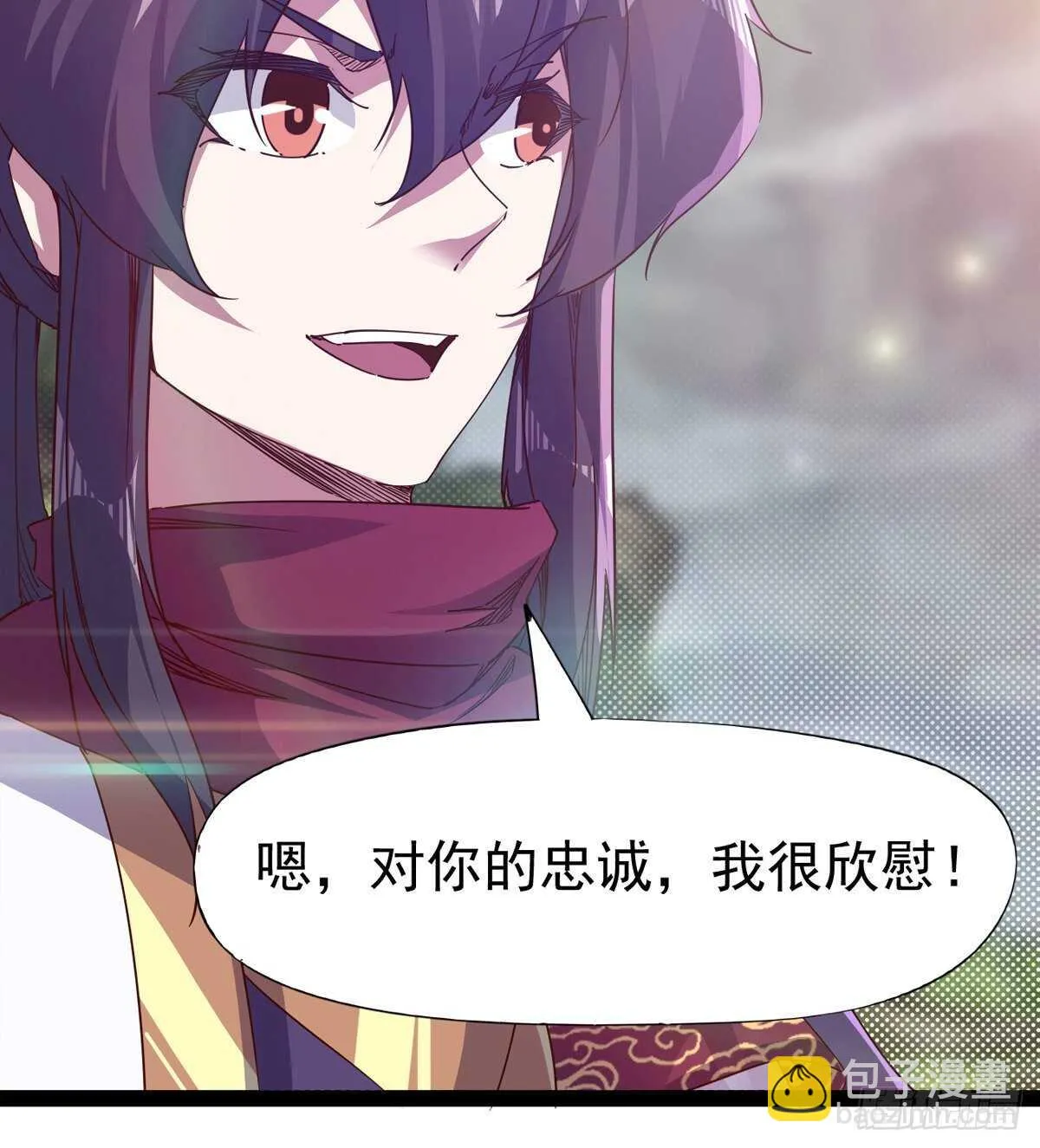 冷玄泽的信息 第14页